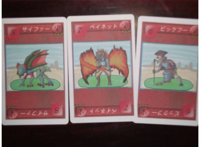 モンジャン 続き数字.jpg